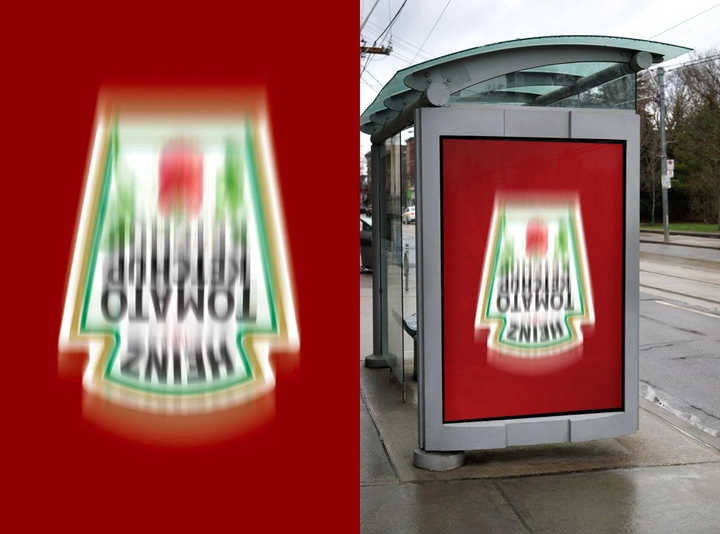 Branding Genius: Heinz Ketchup’s Deliciously Blurry Campaign